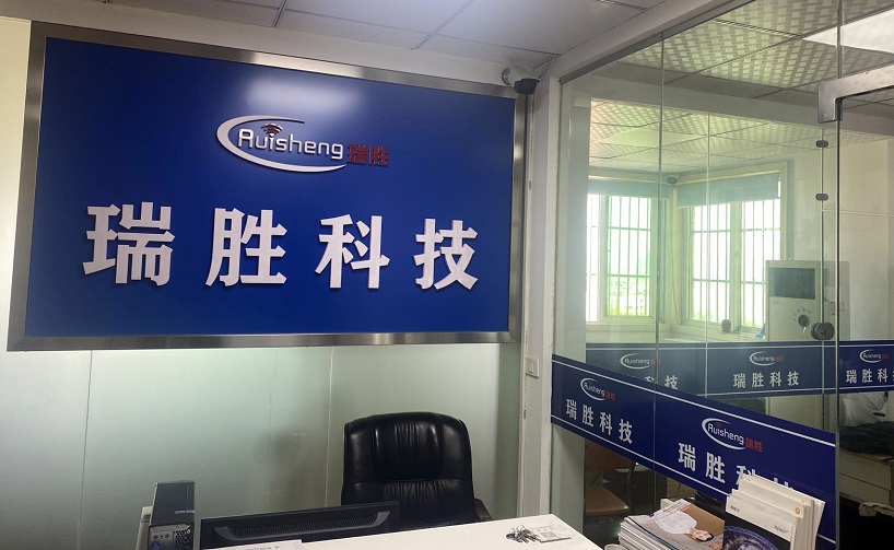 門標.jpg 門標.jpg